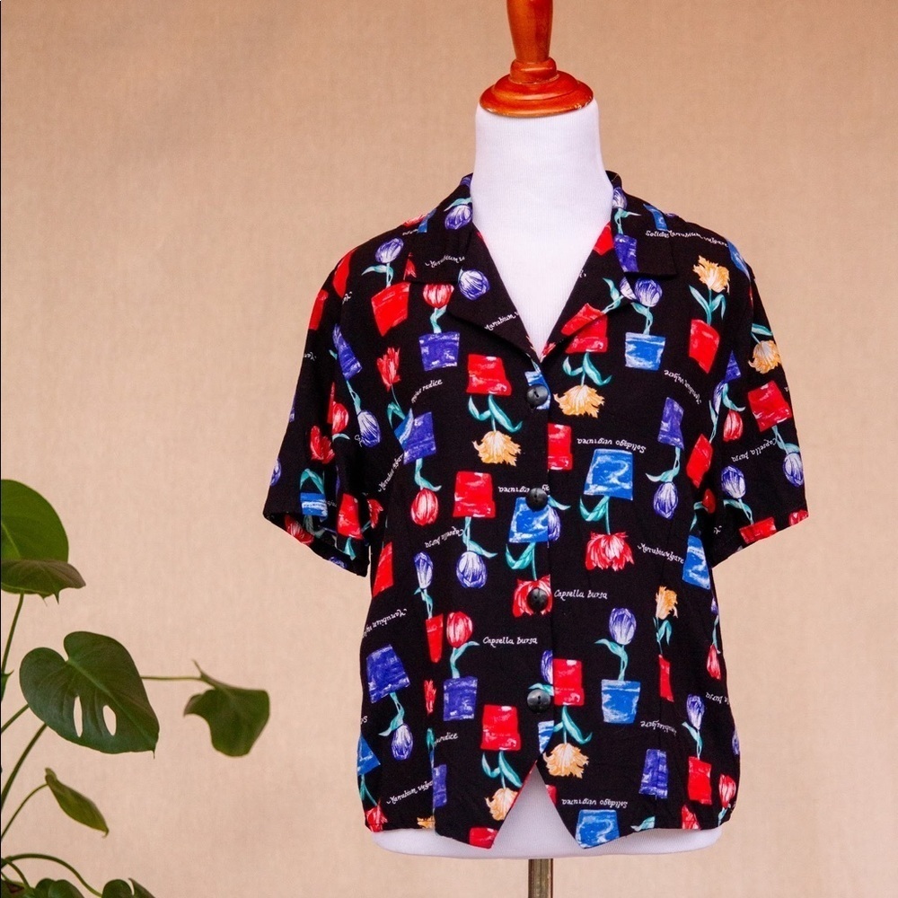 Vintage flower pot button down